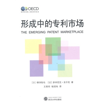 �γ��еČ����Ј�