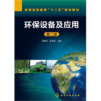 �h(hu��n)���O�估����(�ܾ���)(�ڶ���)