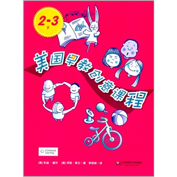 ������̄�(chu��ng)���n�̣�2-3�q��