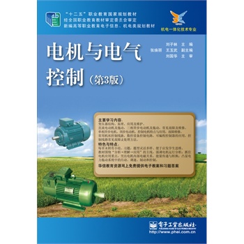 늙C(j��)�c늚���ƣ���3�棩