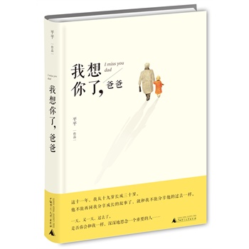 �����������ְ�