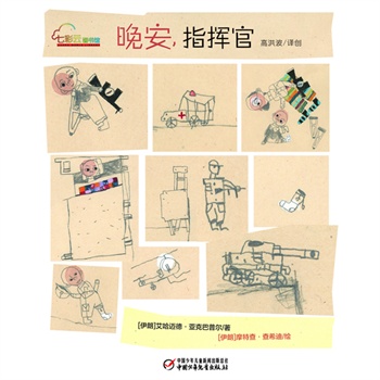 �߲��ƈD��(sh��)�^ ������ָ�]��