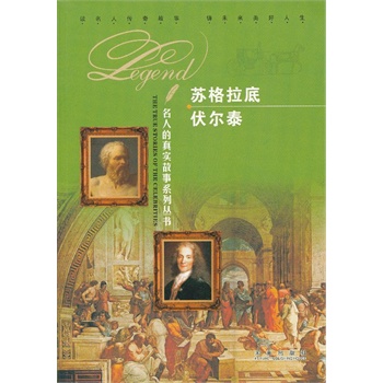 ���˵��挍(sh��)����ϵ�Ѕ������K������ ����̩