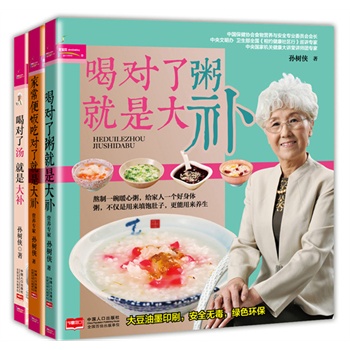 �������ϋ����O��b�v����ǻ�