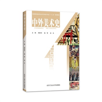 �������g(sh��)ʷ