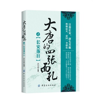 ���Ƶ��ď����֮�L(zh��ng)������