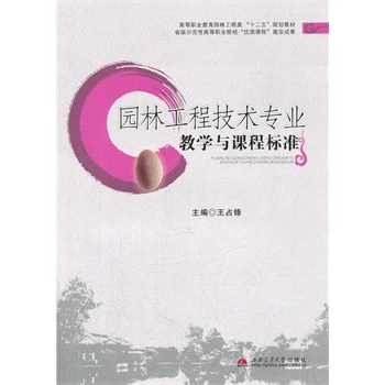 �@�ֹ��̼��g(sh��)���I(y��)�̌W(xu��)�c�n�̘�(bi��o)��(zh��n)