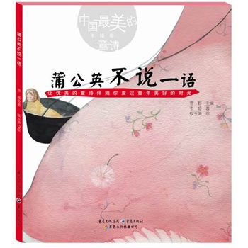 �ѹ�Ӣ���fһ�Z