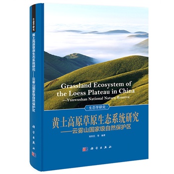 �S����ԭ��ԭ���B(t��i)ϵ�y(t��ng)�о��������Fɽ���Ҽ���Ȼ���o�^(q��)