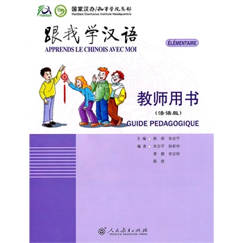 ���ҌW�h�Z  �̎��Õ������Z�棩