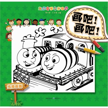 ���ɣ��������������讋ƪ