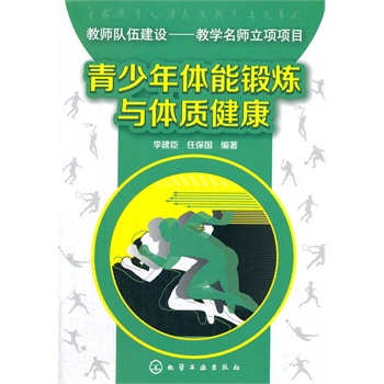 �������w��呟��c�w�|(zh��)����