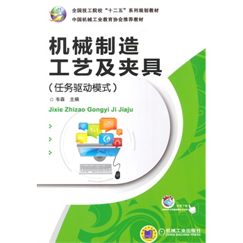 �C(j��)е���칤ˇ���A�ߣ��΄�(w��)�(q��)��(d��ng)ģʽ����ȫ��(gu��)����Ժ����ʮ���塱ϵ��Ҏ(gu��)���̲� ��