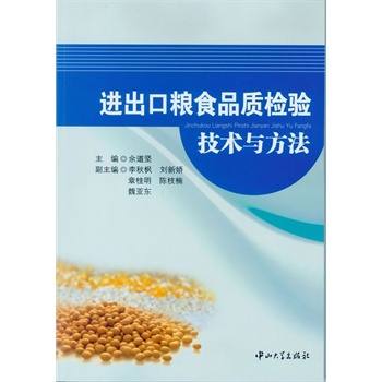 �M���ڼZʳƷ�|(zh��)�z򞼼�g(sh��)�c����