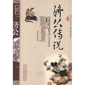 ��(j��)�����f(shu��)/�Ї�(gu��)�����Ļ�����