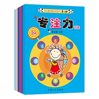 ������W(xu��)ǰ��ͯ�W(xu��)��(x��)�������B(y��ng)ϵ�Ѕ���(sh��)��5-6�q����ע��Ӗ(x��n)��+ӛ����Ӗ(x��n)��+�^����Ӗ(x��n)������ȫ����(c��)��