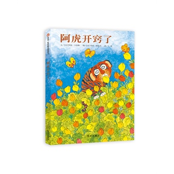 ���x���羫�x�D����ϵ�С������_�[��