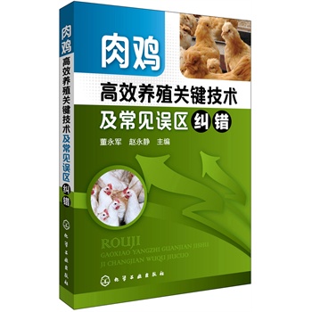 ���u��Ч�B(y��ng)ֳ�P(gu��n)�I���g(sh��)����Ҋ(ji��n)�`�^(q��)�m�e(cu��)