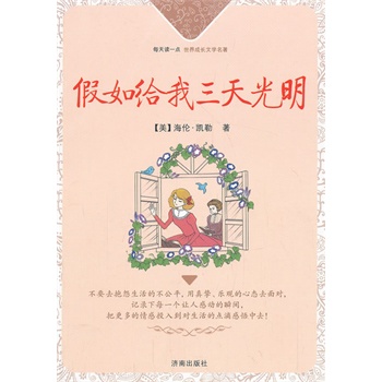 ÿ���xһ�c������L�ČW(xu��)����������o���������