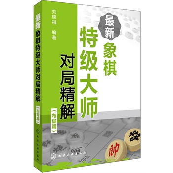 ���������ؼ��󎟌��־��⣨����ƪ��