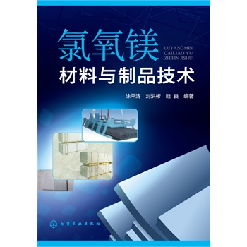 �����V�����c��Ʒ���g(sh��)