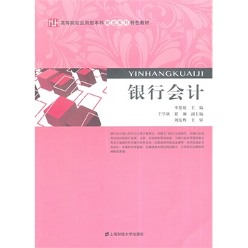 �y�Е�(hu��)Ӌ(j��)