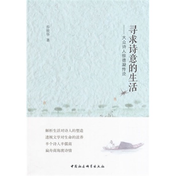 ����Ԋ��������Ԋ���������Փ(FS)