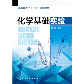 ���W(xu��)���A(ch��)��(sh��)�(y��n)(���r)