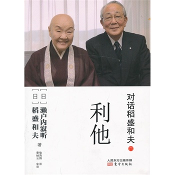 ��(du��)Ԓ��ʢ�ͷ���������ʲô���˶�ĥ�y���F(xi��n)�����(hu��)���Ќӳ����F��ʲô���ǐ�Դ���c��ʢ�ͷ�һ��˼������������������������ڮ�(d��ng)�£���