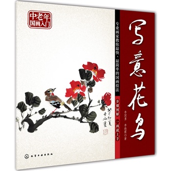 �������(gu��)�����T--���⻨�B