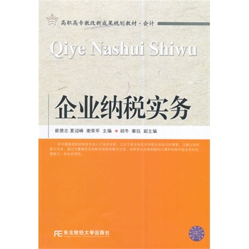 21���o���ߌ��̸��³ɹ�Ҏ(gu��)���̲ġ���Ӌ����I(y��)�{������