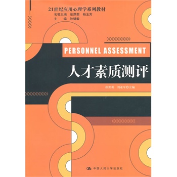 �˲����|(zh��)�y�u��21���o��(y��ng)������Wϵ�н̲ģ�