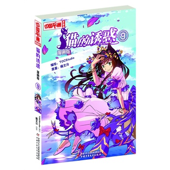 ���Ї���ͨ������������؈���T��9��������