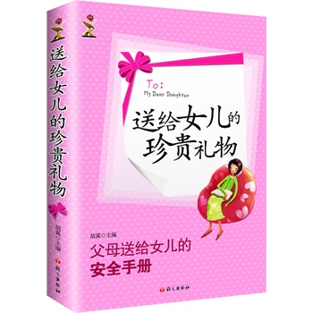 ���ͽoŮ�������F�Y�