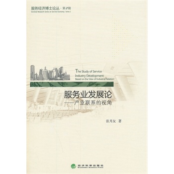 ����(w��)�I(y��)�l(f��)չՓ�����a(ch��n)�I(y��)(li��n)ϵ��ҕ��