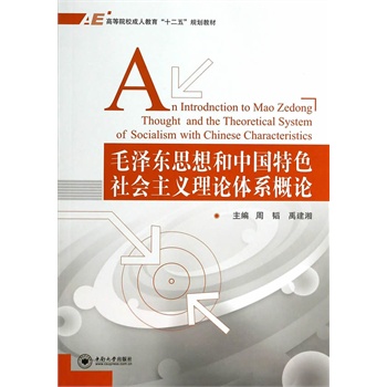 ë�ɖ|˼����Ї���ɫ������x��Փ�wϵ��Փ