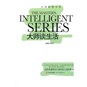 ���ǻە�(sh��)ϵ����Մ����