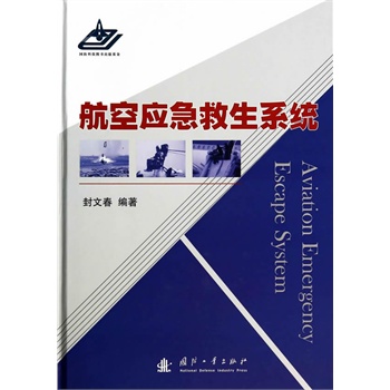 ���Ց�(y��ng)������ϵ�y(t��ng)