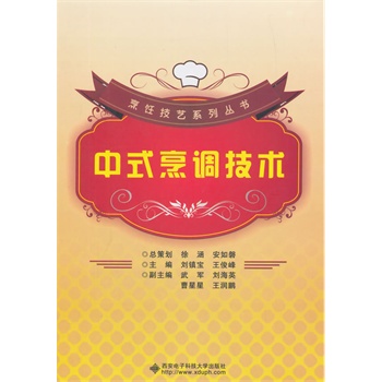 ��ʽ���{(di��o)���g(sh��)