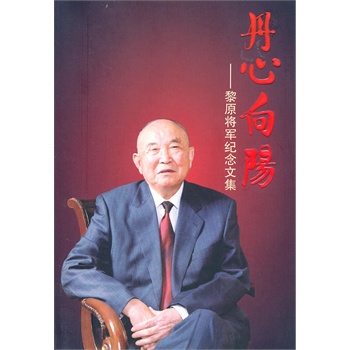 ������ꖡ�����ԭ��܊�o���ļ�