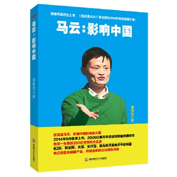 �R�ƣ�Ӱ��Ї�