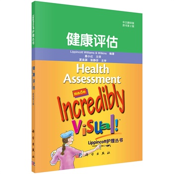 �����u�������ķ��g�棩