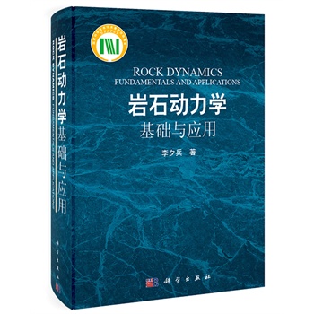 �rʯ�����W���A�c����