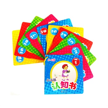 С�����J֪����ƴ����4-6�q����ȫ10�ԣ�