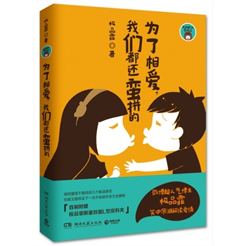 �������ۣ��҂���߀�Uƴ��