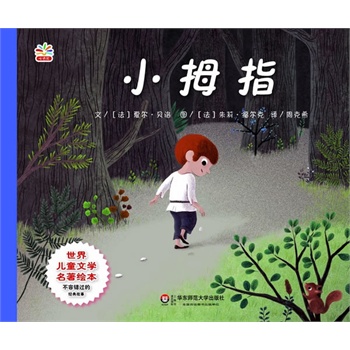 ���烺ͯ�ČW(xu��)�����L��:СĴָ(�����������g��λһ�w��ˇ�g(sh��)��Ѭ������x������)