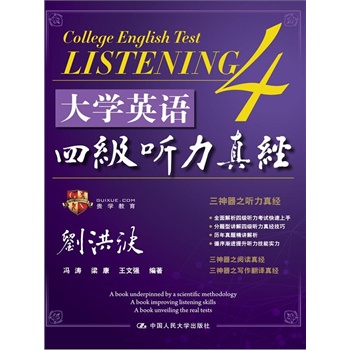 ��W(xu��)Ӣ�Z(y��)�ļ�(j��) ���潛(j��ng)