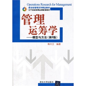 �����\(y��n)�I�W(xu��)����ģ���c�������ڶ��棩��������(bi��o)����ϵ�о�Ʒ�̲ģ�