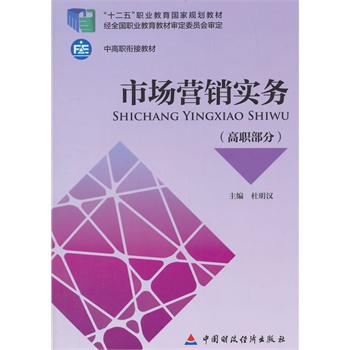 �Ј��I�N����(w��)