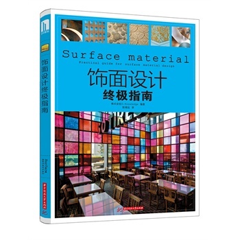 ����O(sh��)Ӌ�K�Oָ��